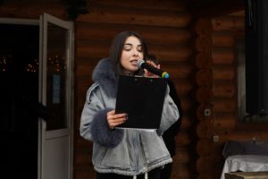 архив