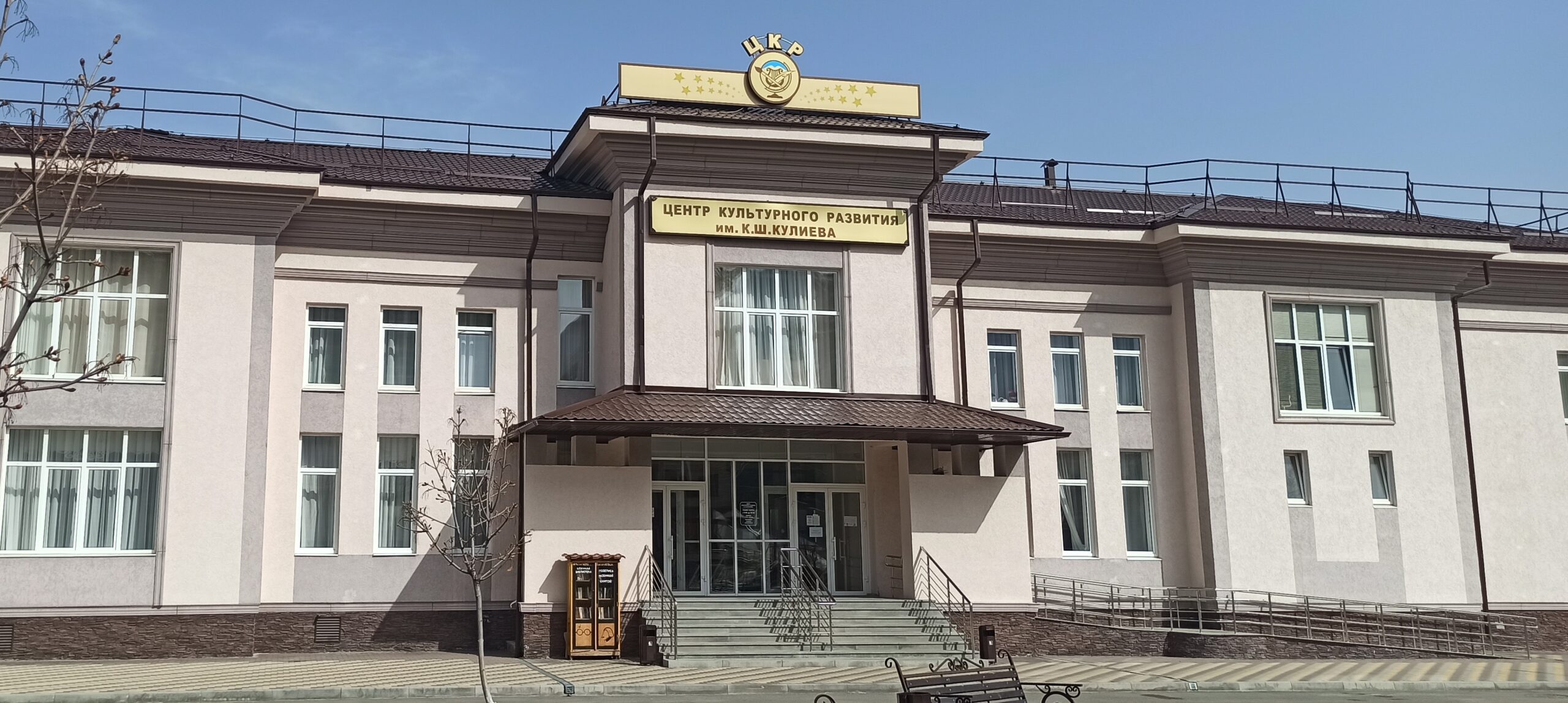 УПРАВЛЕНИЕ КУЛЬТУРЫ, ТУРИЗМА И МОЛОДЕЖНОЙ ПОЛИТИКИ АКГО
